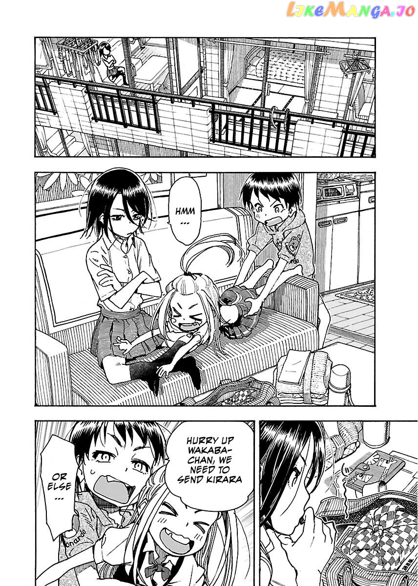 Okusan - Manga chapter 60 - page 3