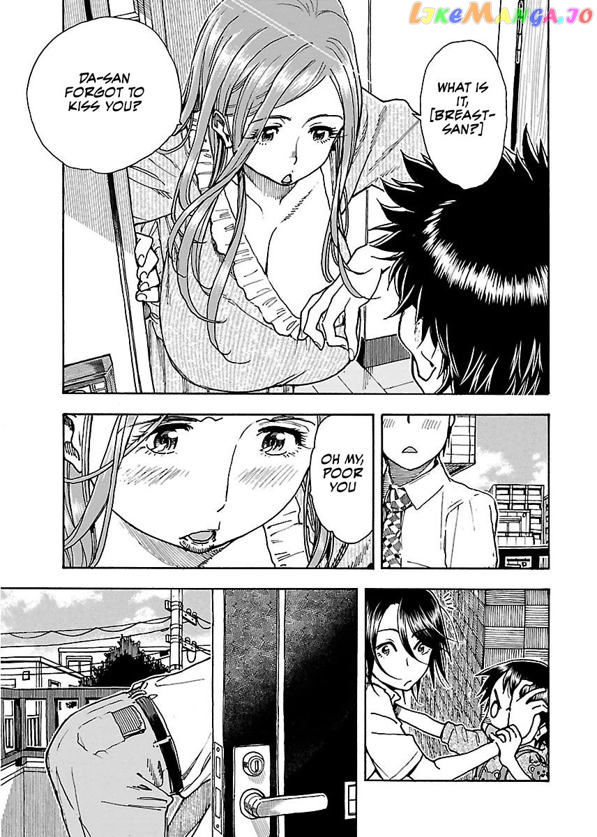 Okusan - Manga chapter 60 - page 6