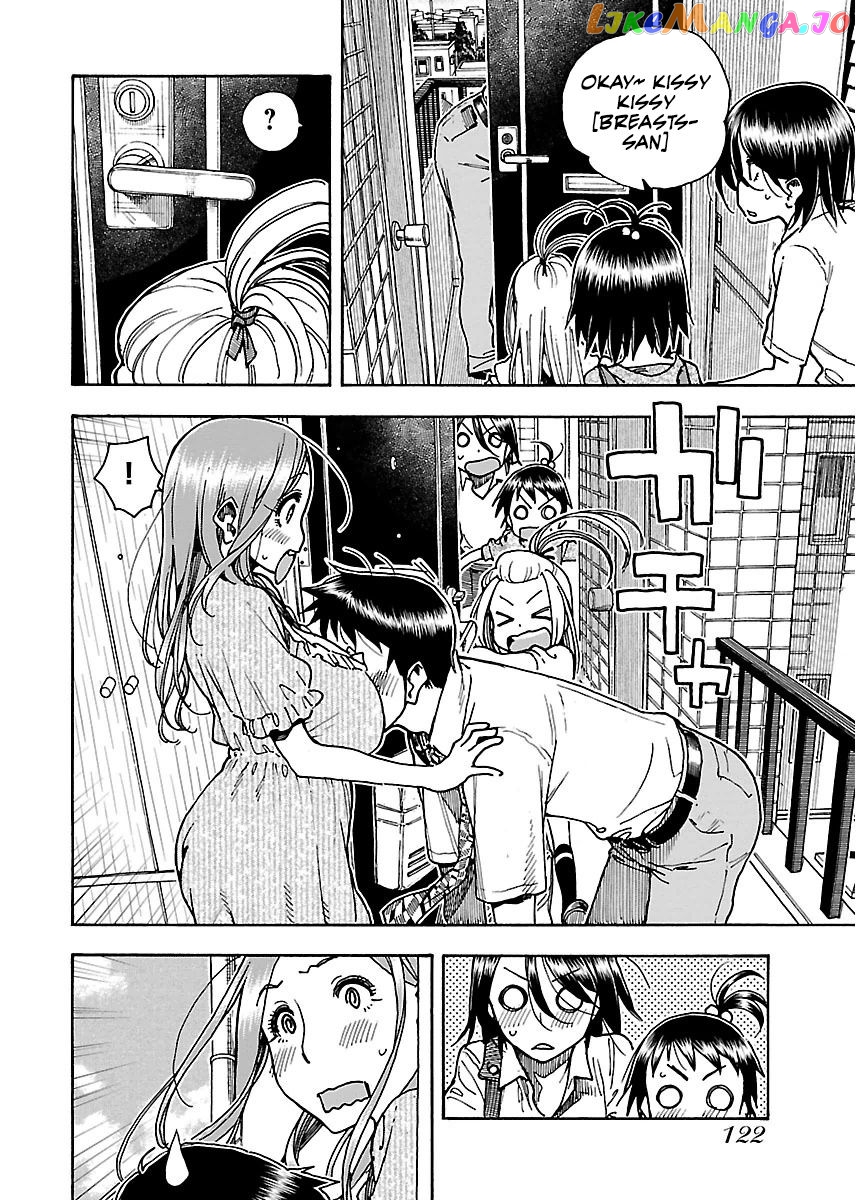 Okusan - Manga chapter 60 - page 7