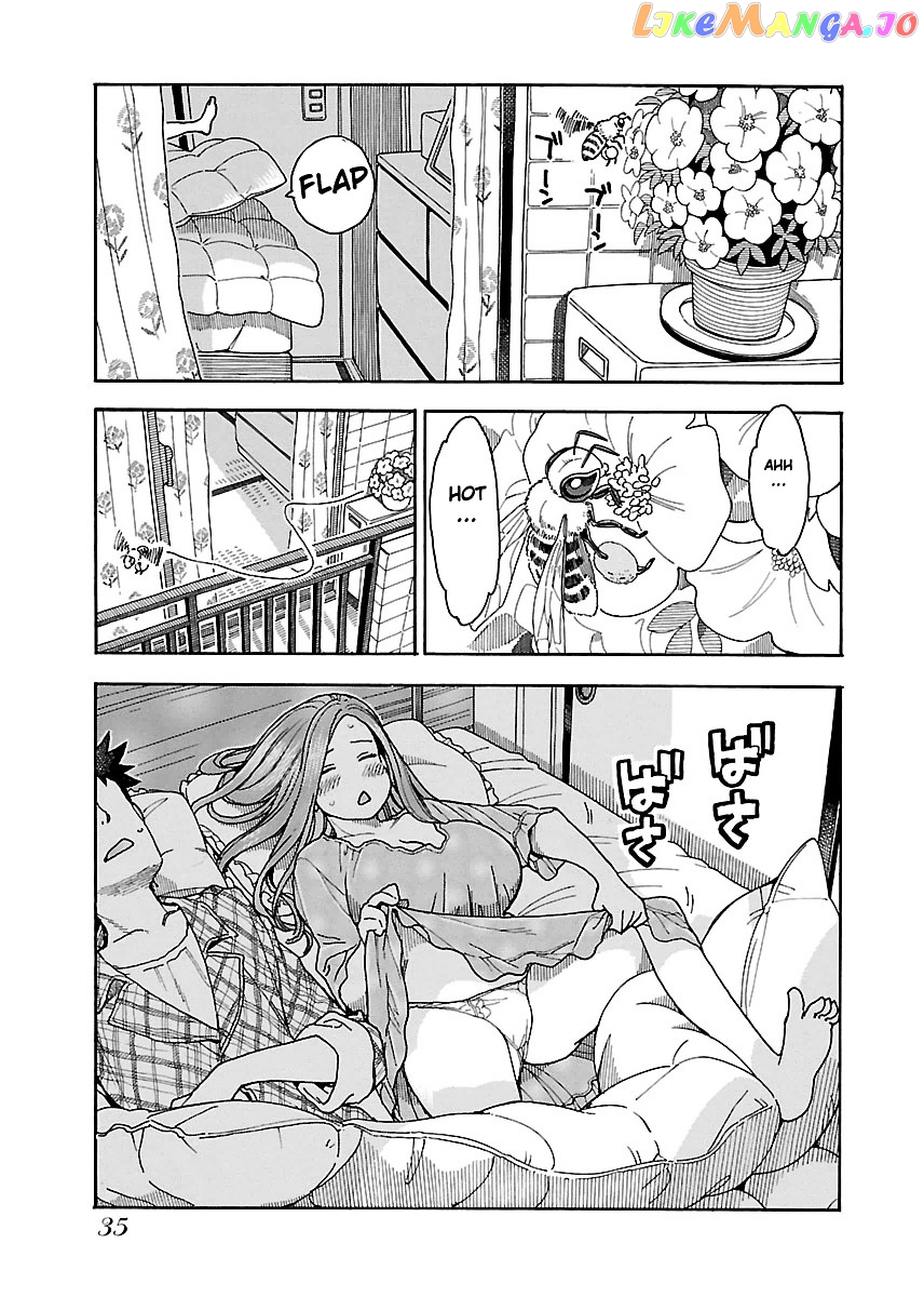 Okusan - Manga chapter 38 - page 2