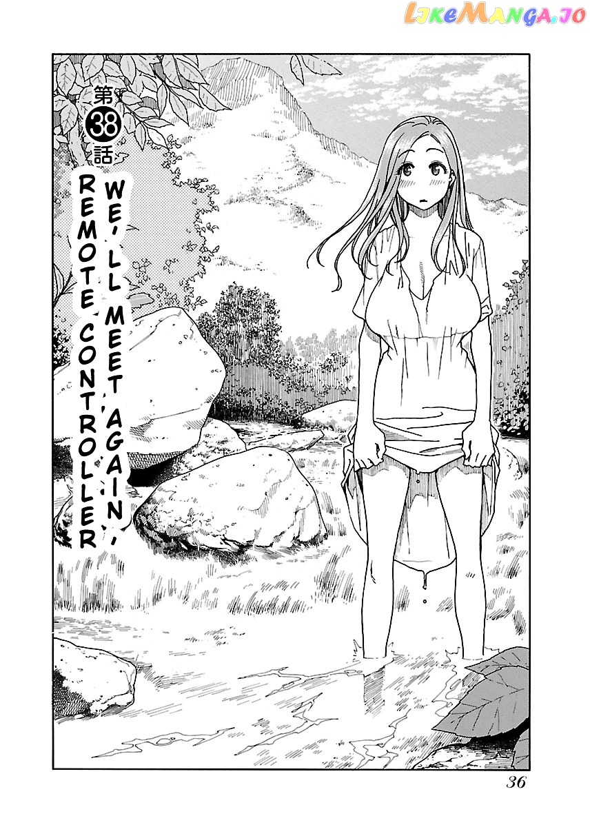 Okusan - Manga chapter 38 - page 3