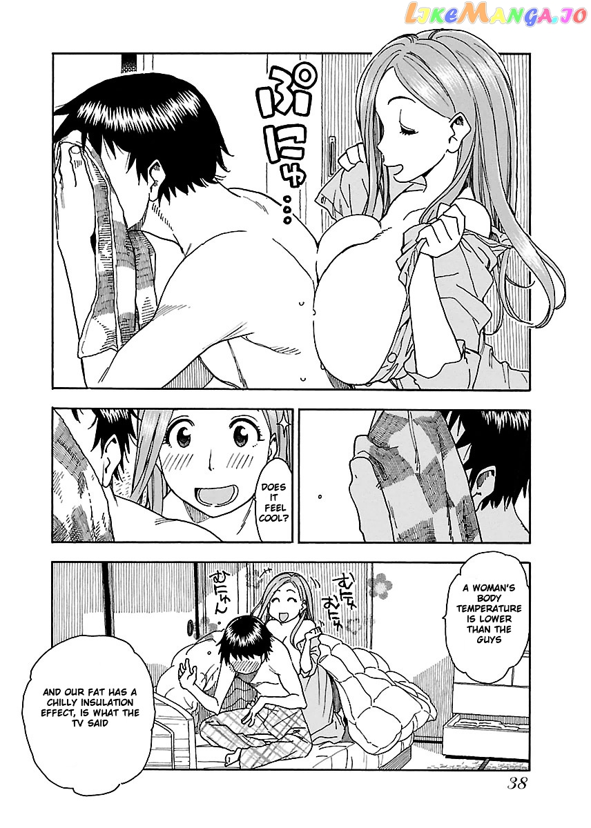 Okusan - Manga chapter 38 - page 5