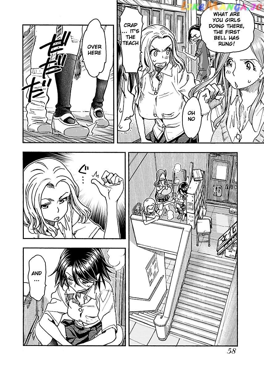 Okusan - Manga chapter 85 - page 10