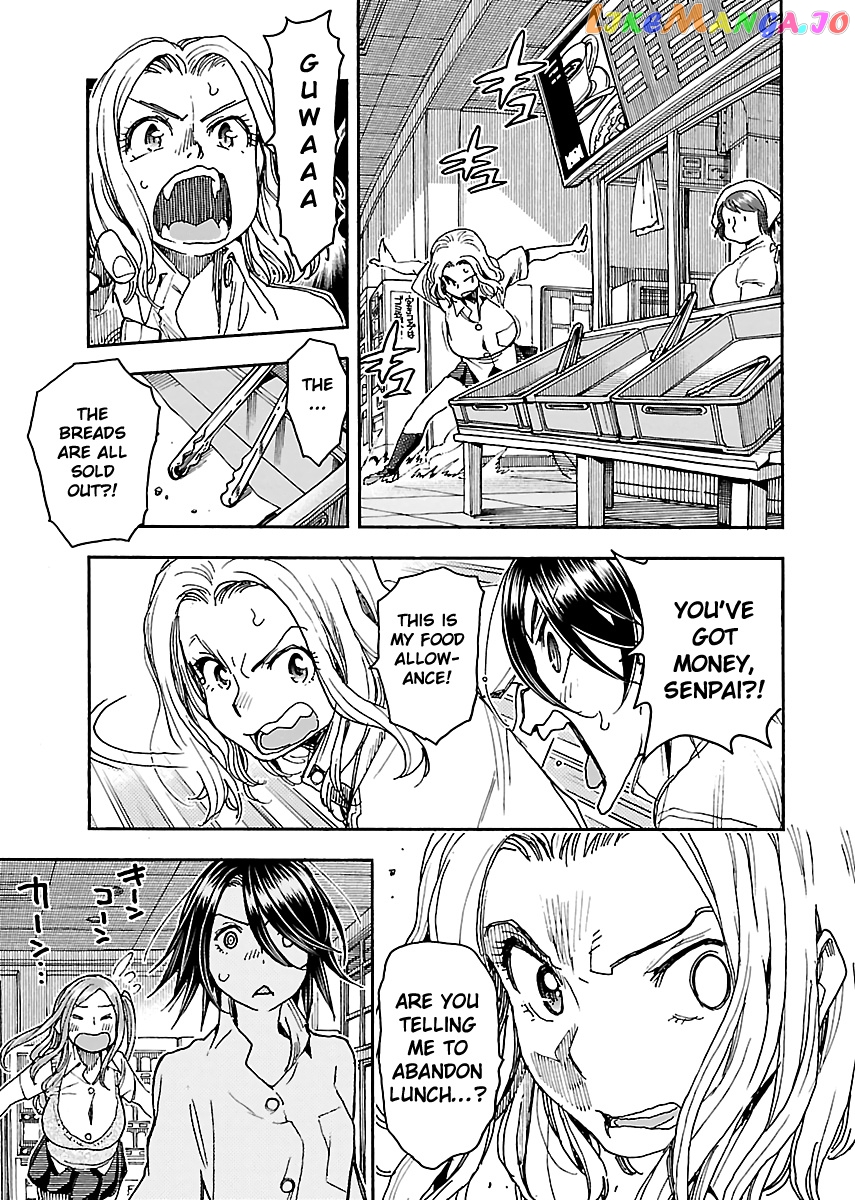 Okusan - Manga chapter 85 - page 17