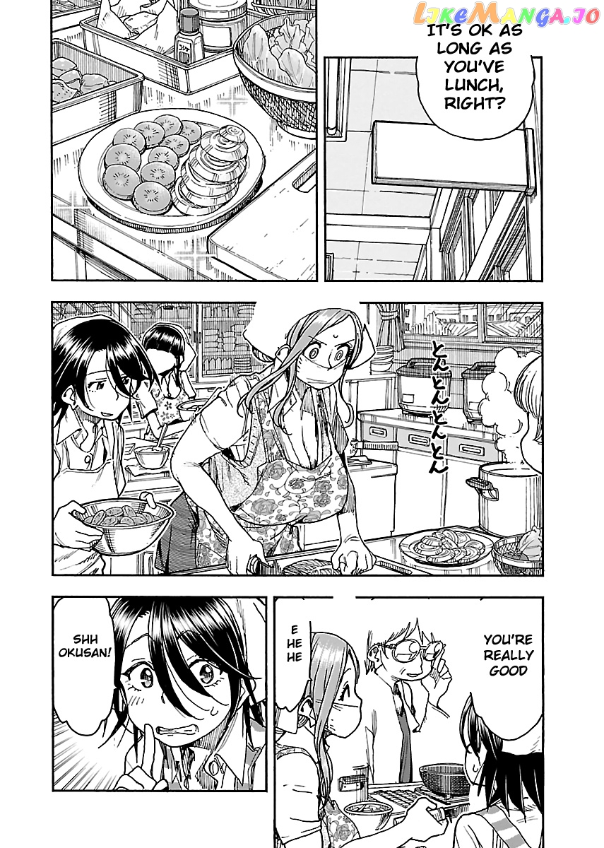 Okusan - Manga chapter 85 - page 18