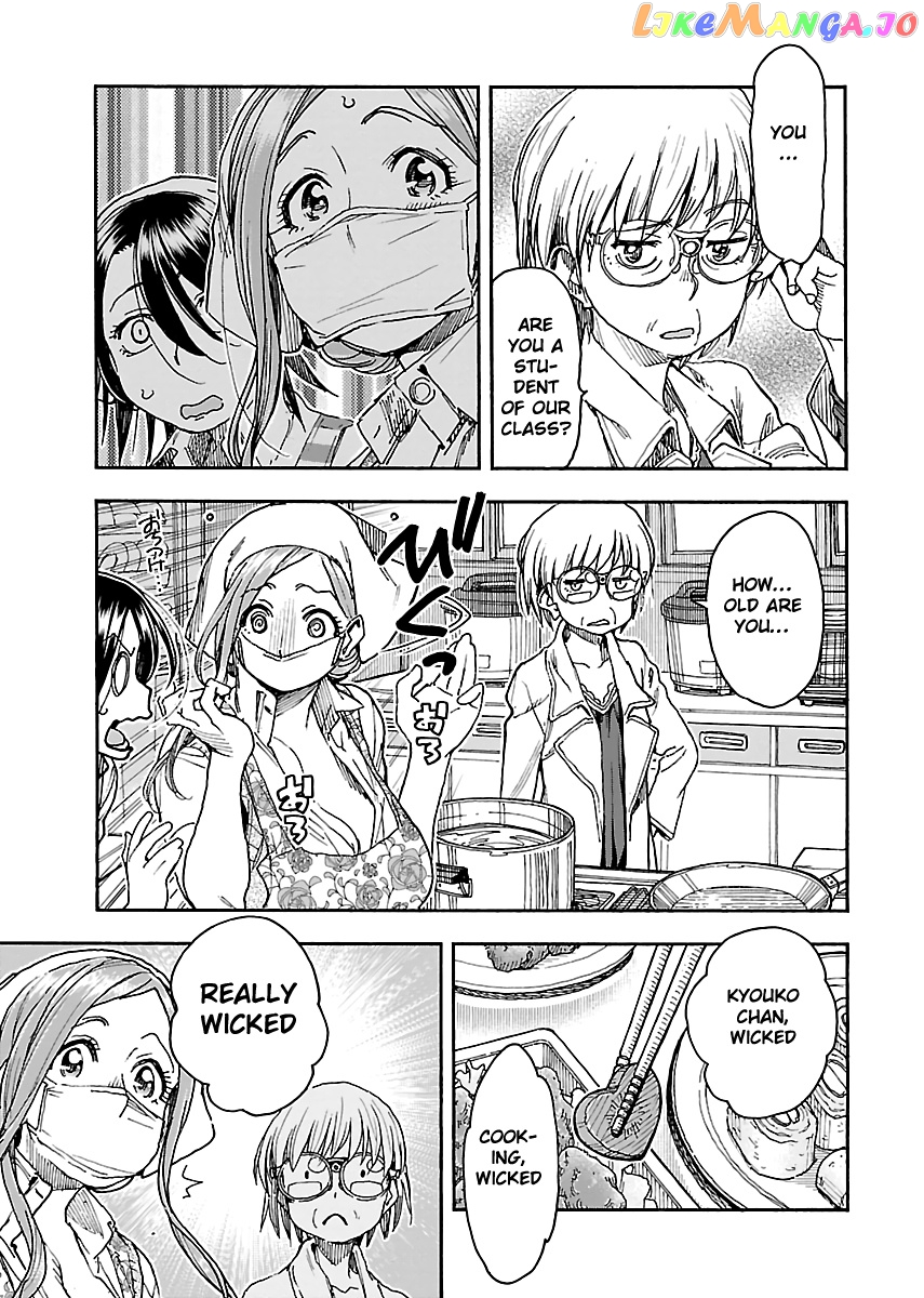 Okusan - Manga chapter 85 - page 19