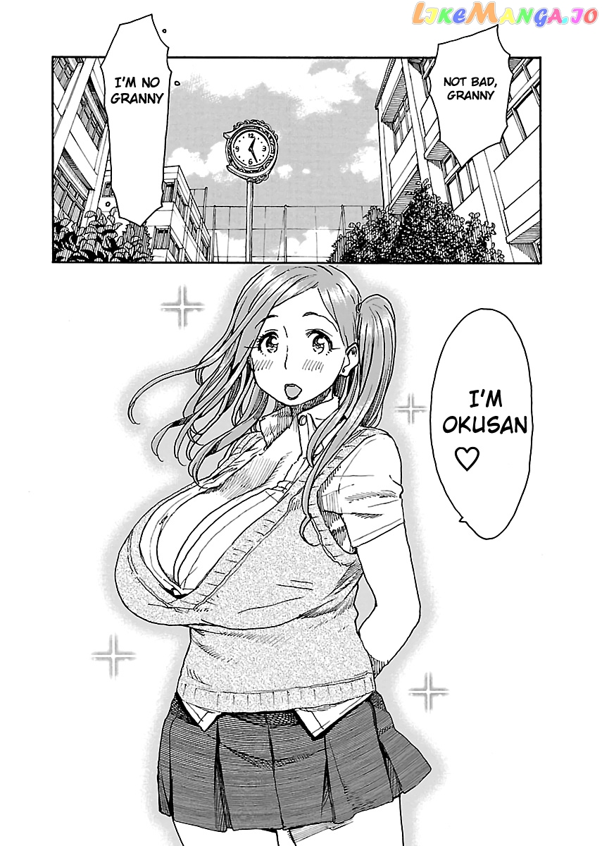 Okusan - Manga chapter 85 - page 22