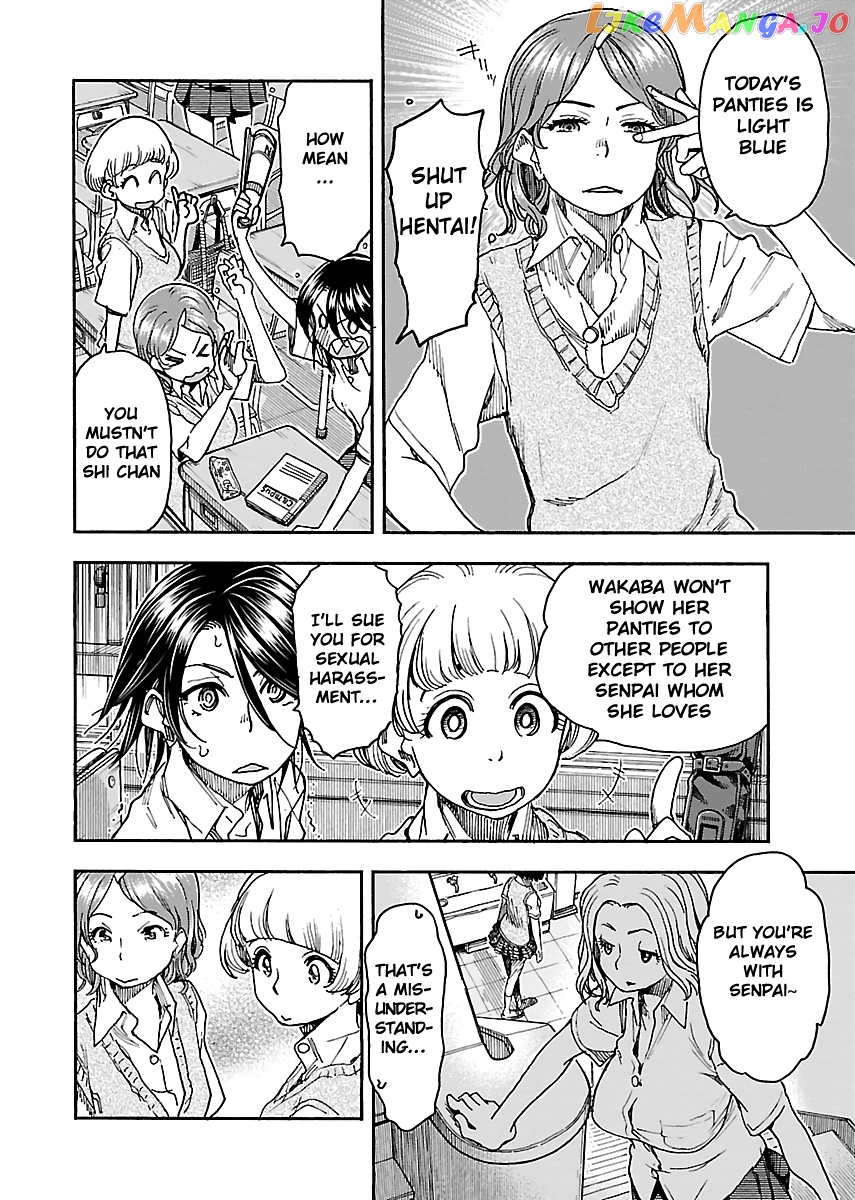 Okusan - Manga chapter 85 - page 6