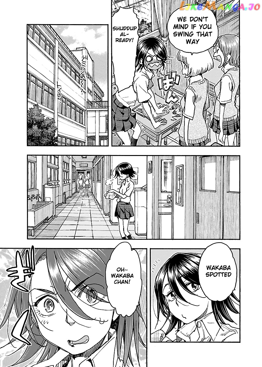 Okusan - Manga chapter 85 - page 7
