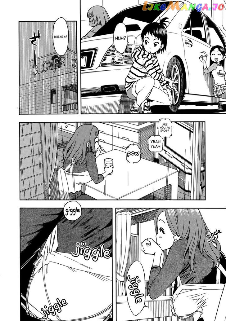 Okusan - Manga chapter 10 - page 10