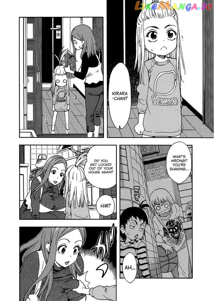 Okusan - Manga chapter 10 - page 12