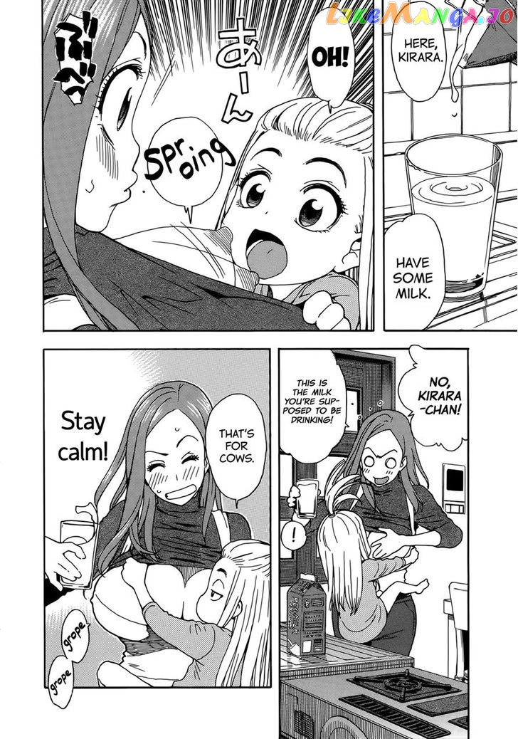 Okusan - Manga chapter 10 - page 14