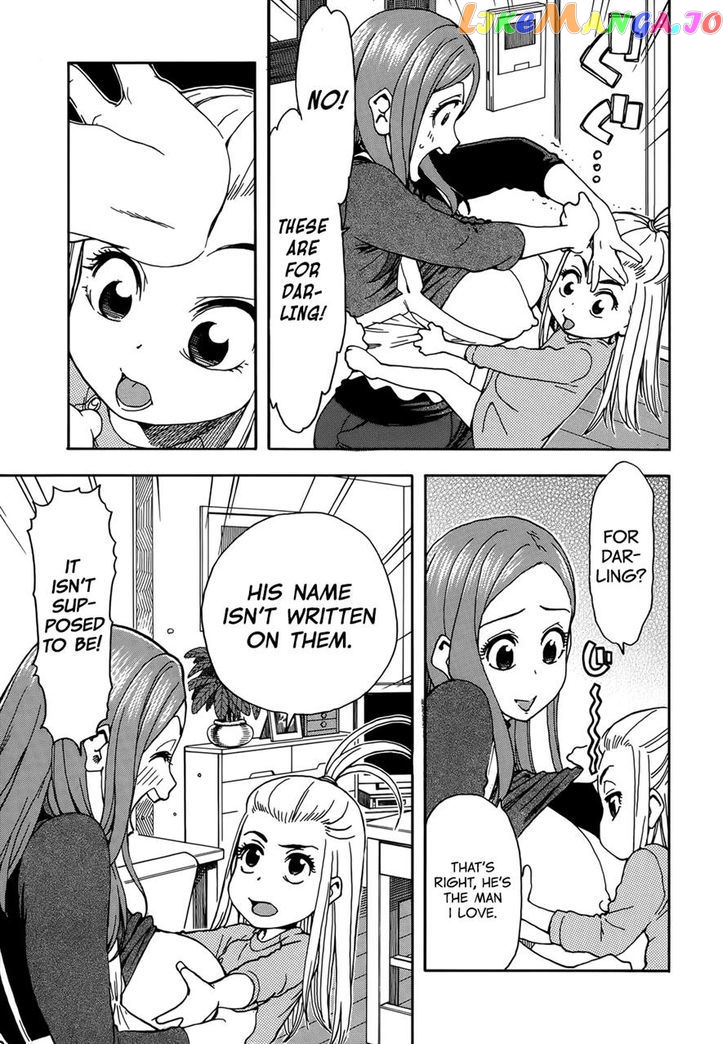 Okusan - Manga chapter 10 - page 15