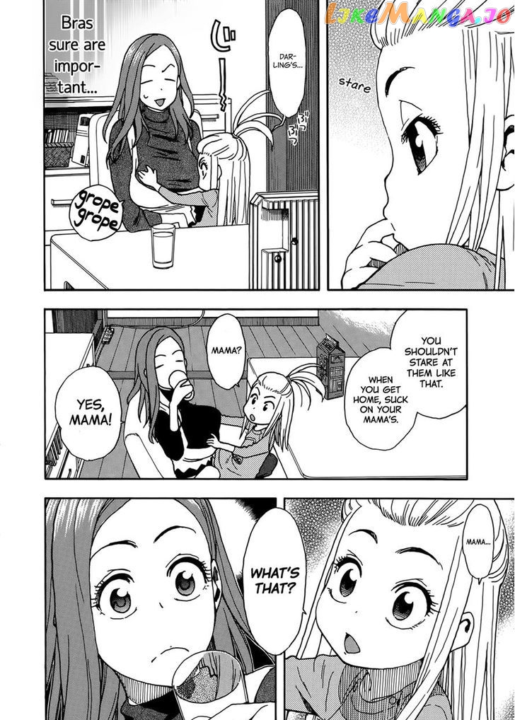 Okusan - Manga chapter 10 - page 16