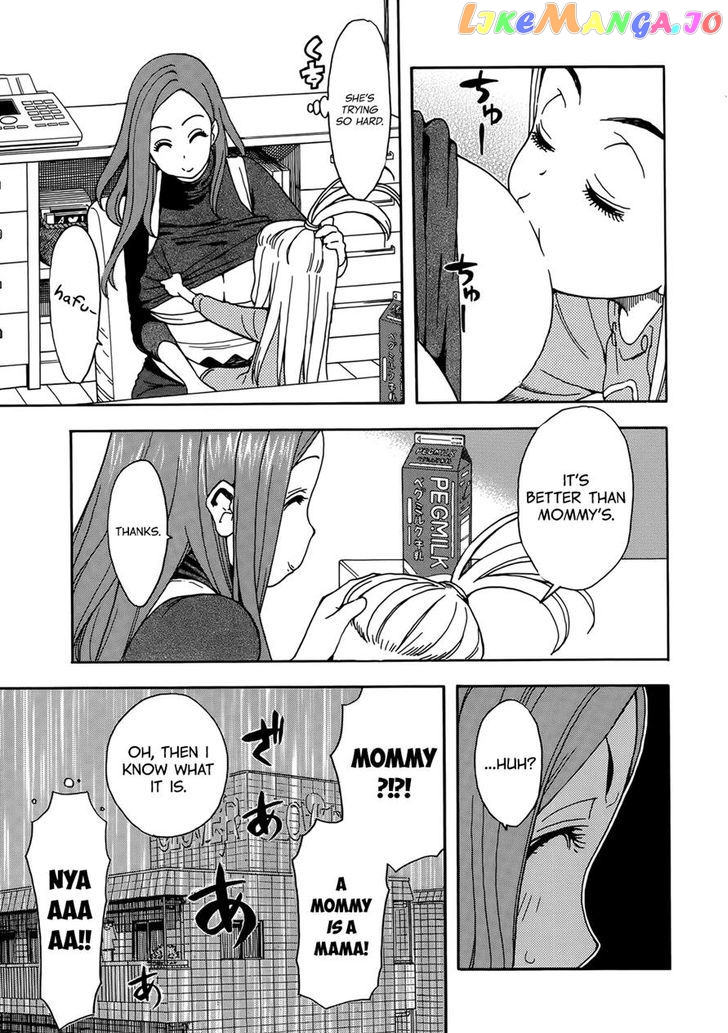 Okusan - Manga chapter 10 - page 19