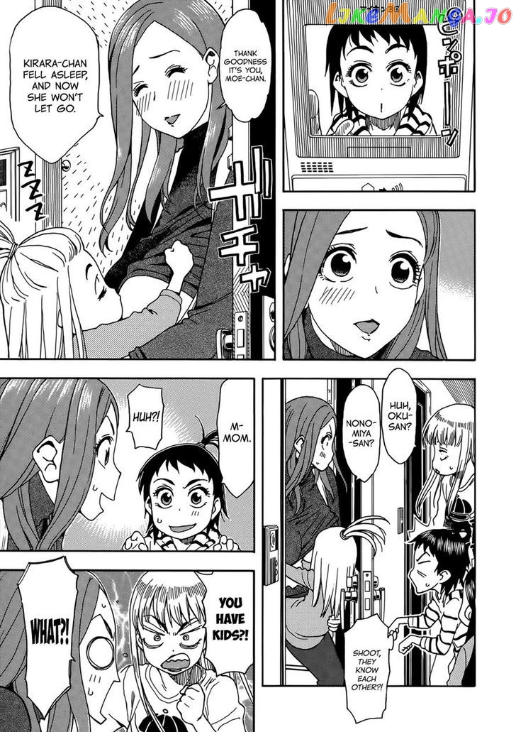 Okusan - Manga chapter 10 - page 21
