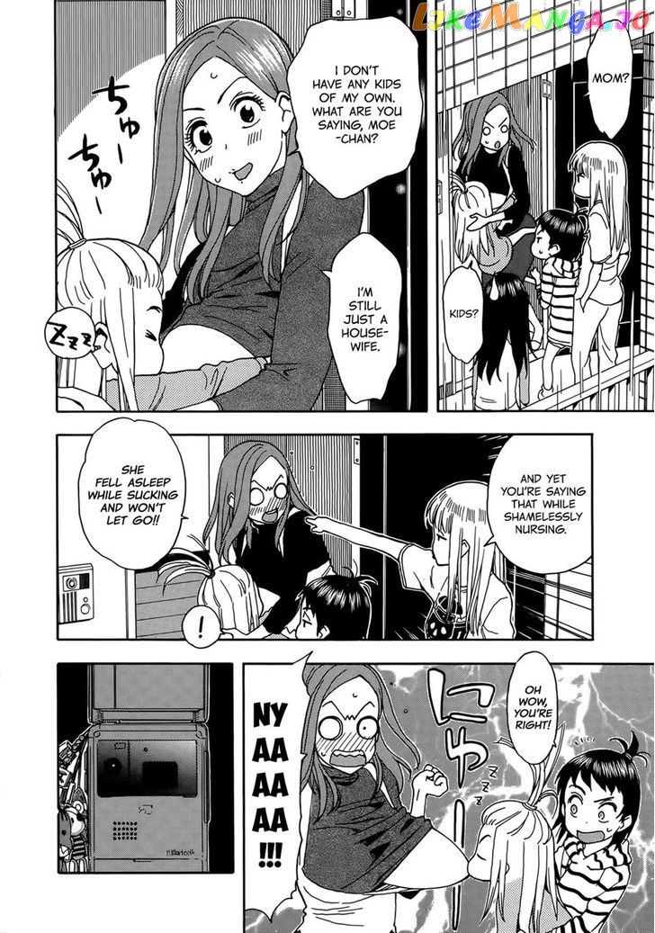 Okusan - Manga chapter 10 - page 22