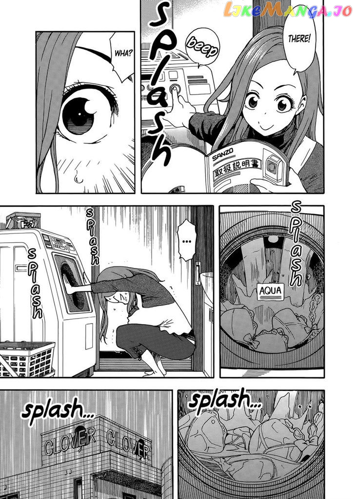 Okusan - Manga chapter 10 - page 5
