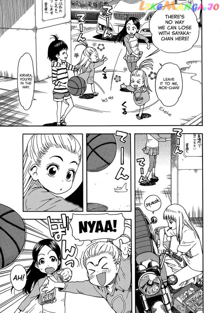 Okusan - Manga chapter 10 - page 7