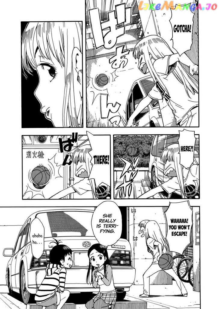 Okusan - Manga chapter 10 - page 9