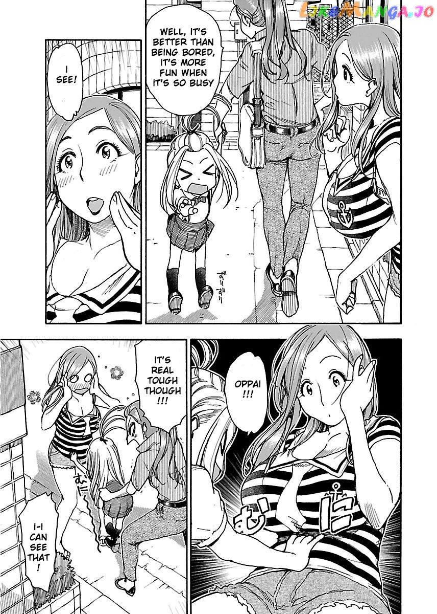 Okusan - Manga chapter 61 - page 10