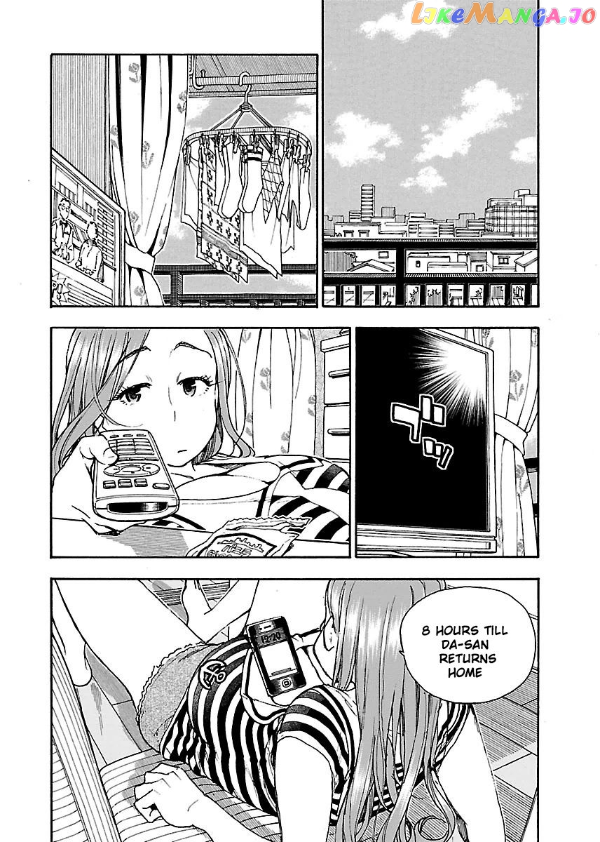 Okusan - Manga chapter 61 - page 11