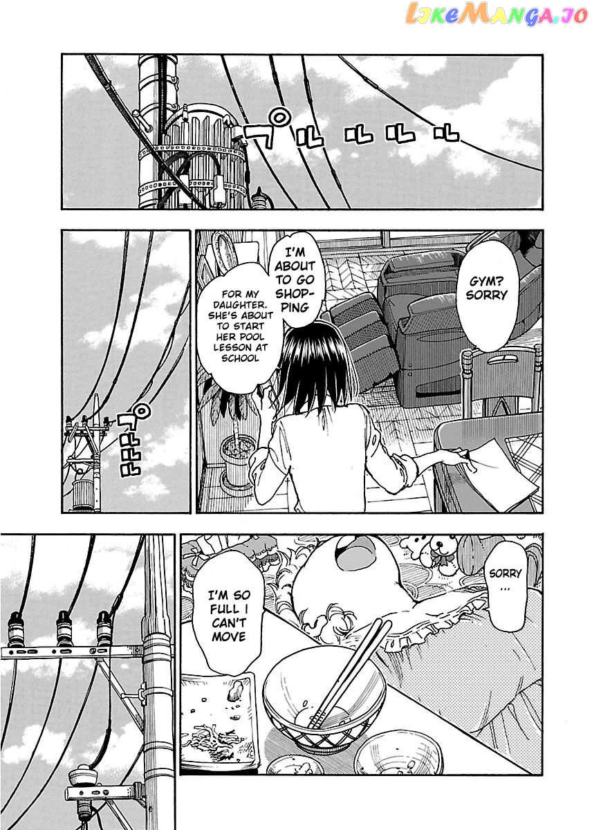 Okusan - Manga chapter 61 - page 12