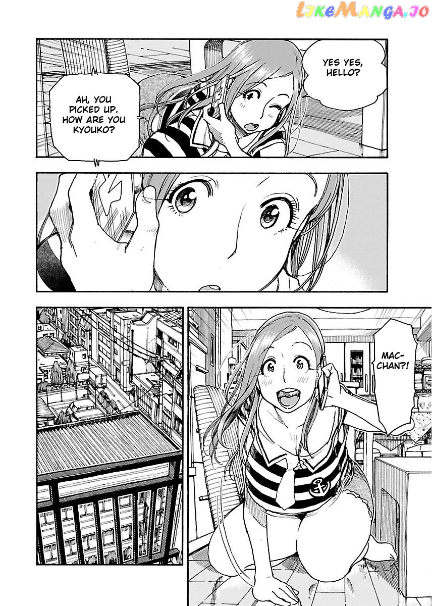 Okusan - Manga chapter 61 - page 15
