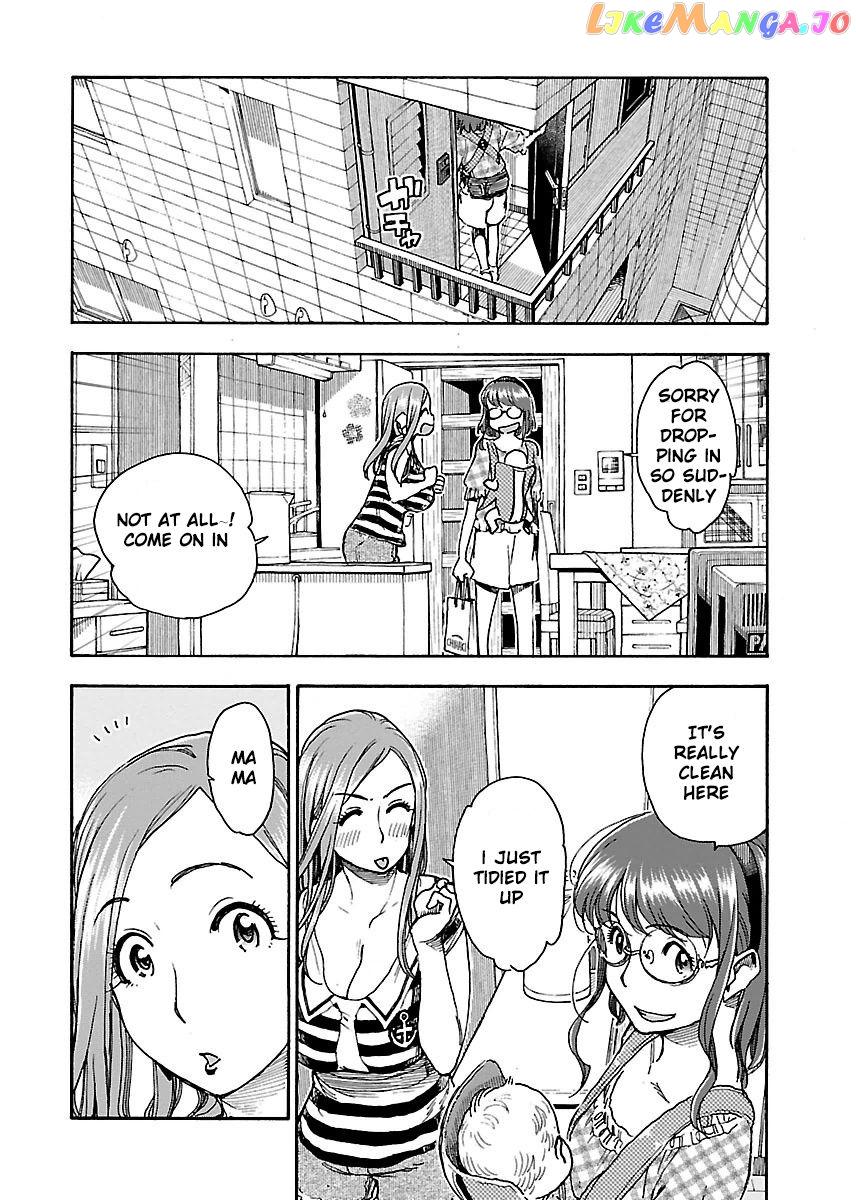 Okusan - Manga chapter 61 - page 17