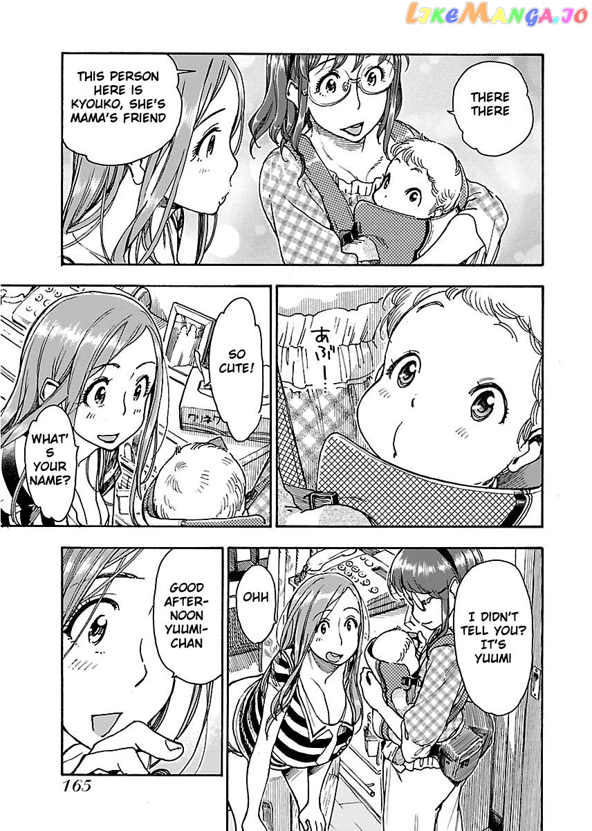 Okusan - Manga chapter 61 - page 18