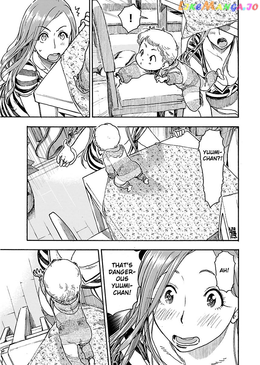 Okusan - Manga chapter 61 - page 25