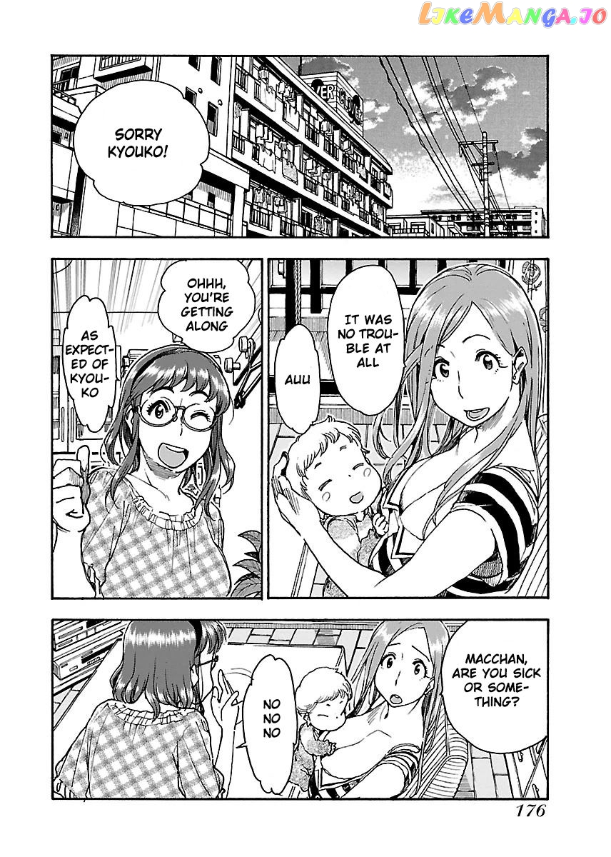 Okusan - Manga chapter 61 - page 28