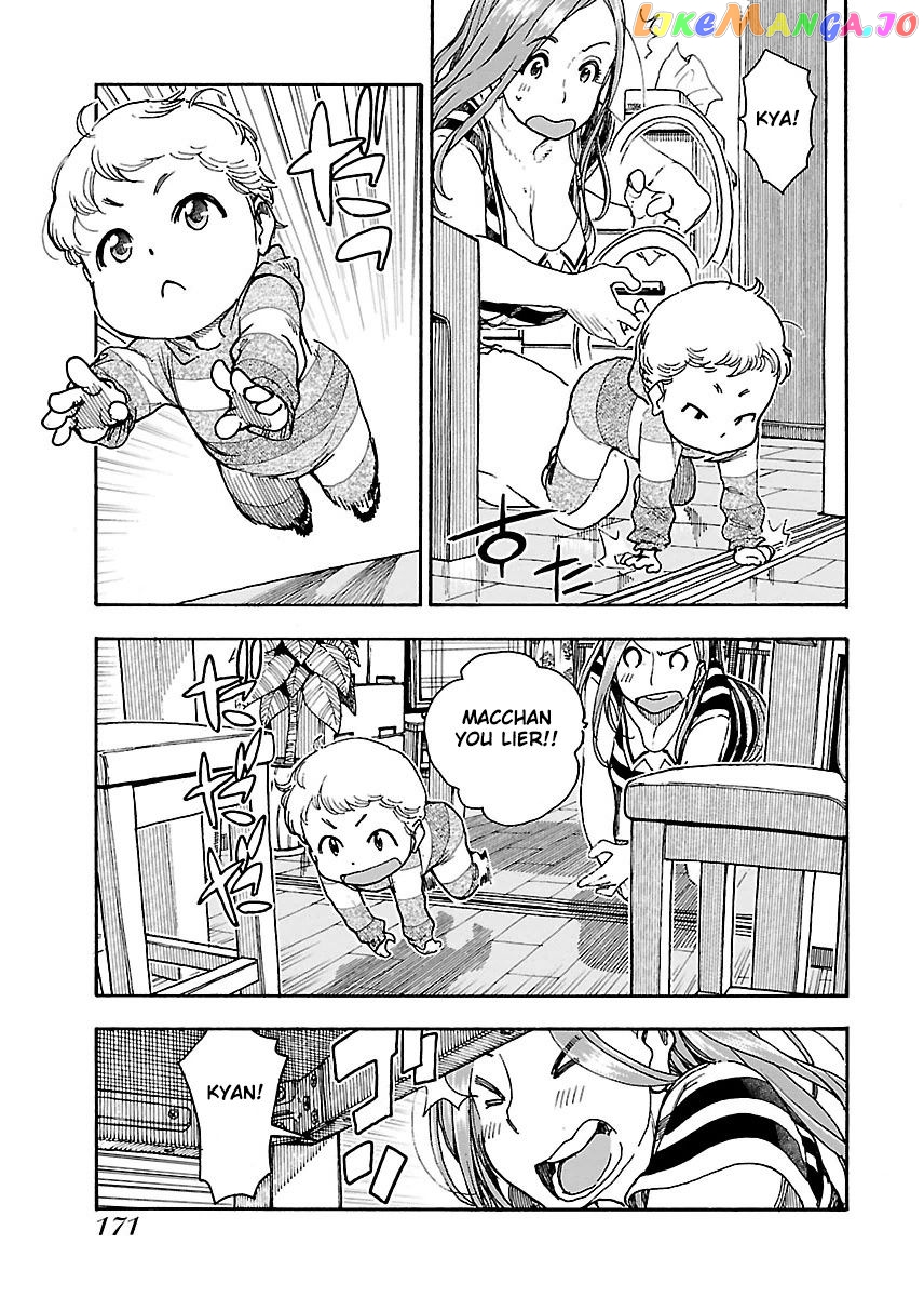 Okusan - Manga chapter 61 - page 33