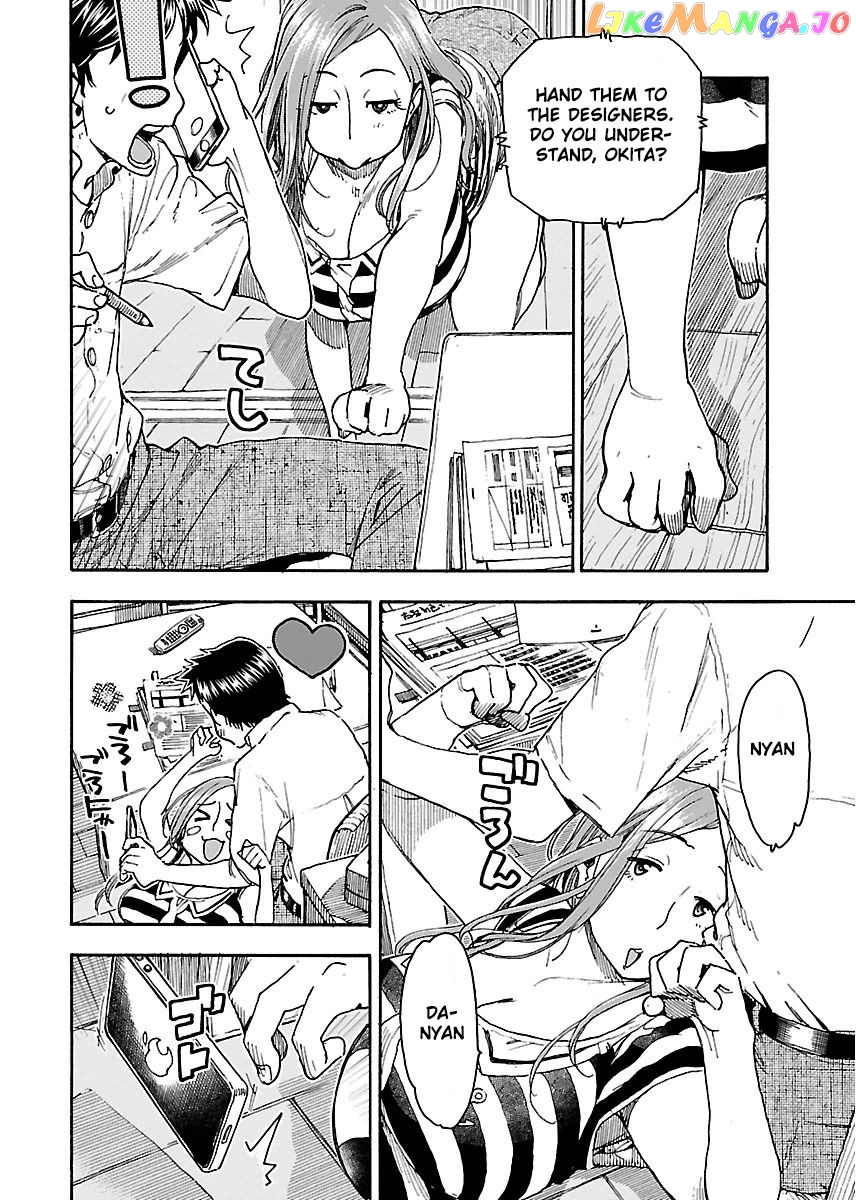 Okusan - Manga chapter 61 - page 5