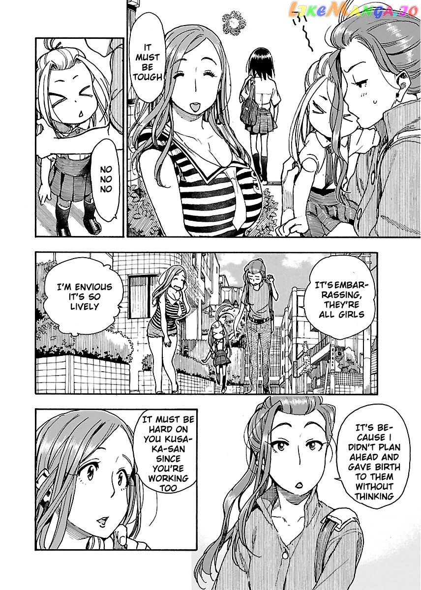 Okusan - Manga chapter 61 - page 9