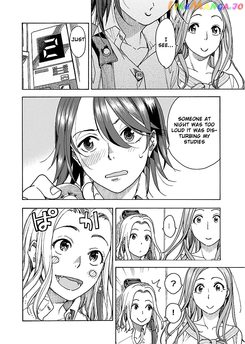Okusan - Manga chapter 39 - page 12