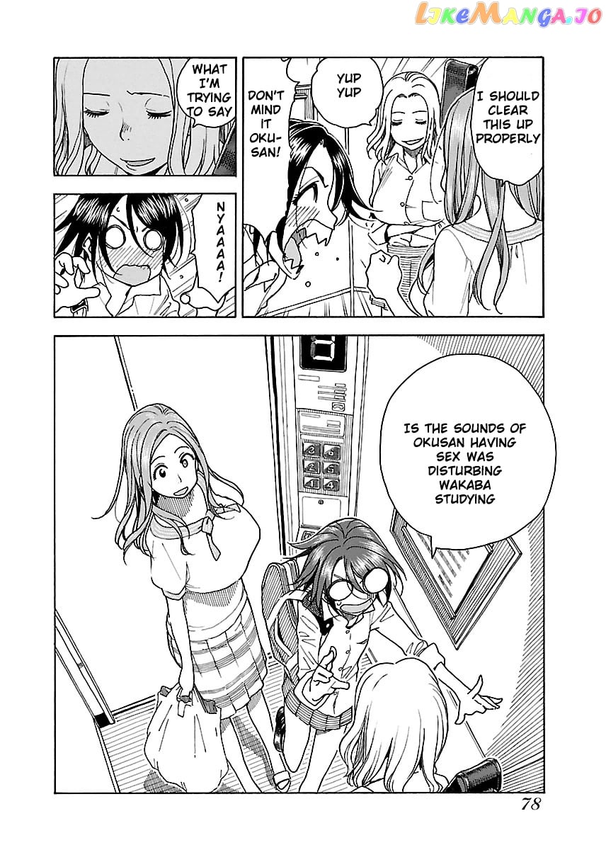 Okusan - Manga chapter 39 - page 14
