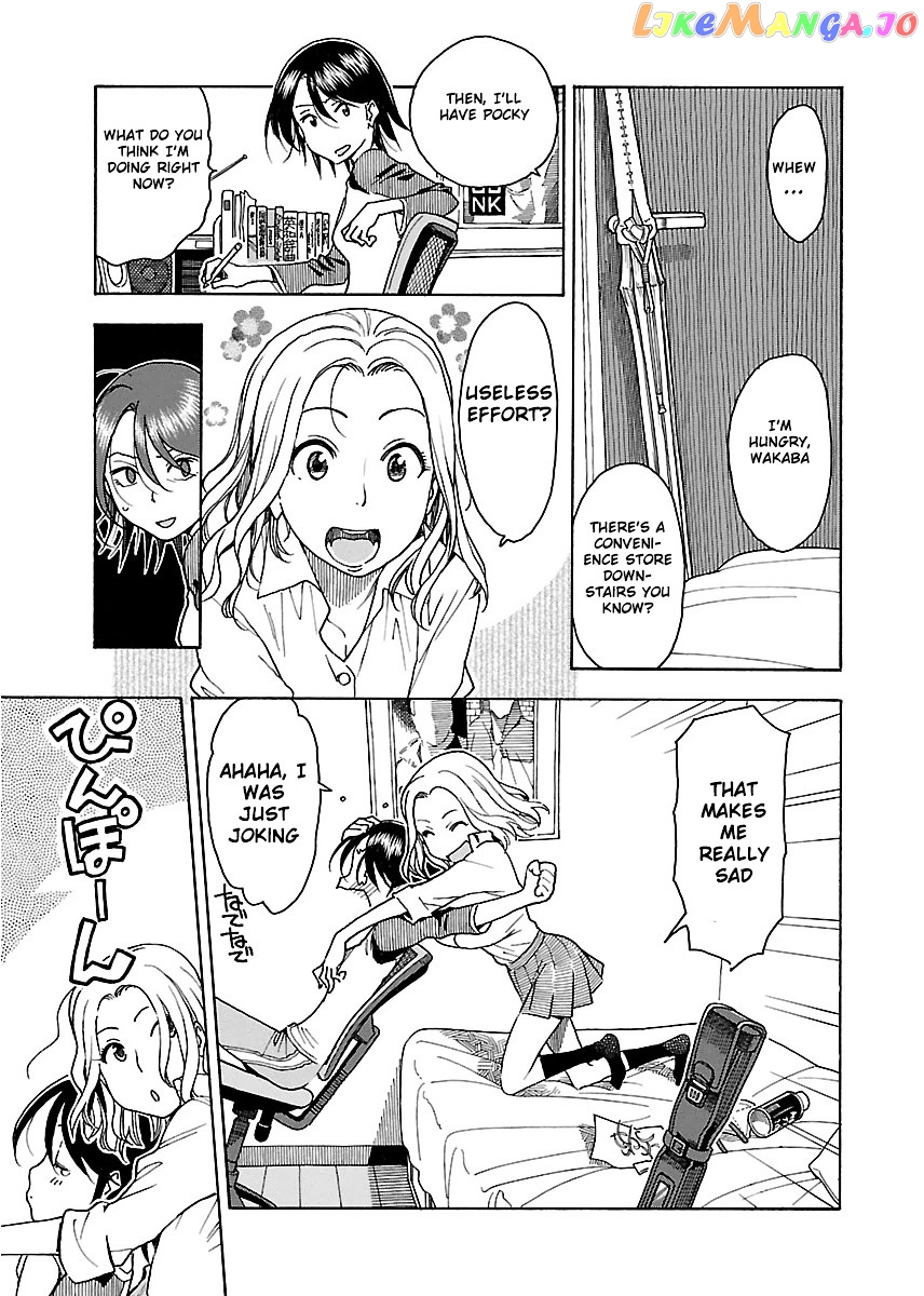 Okusan - Manga chapter 39 - page 21