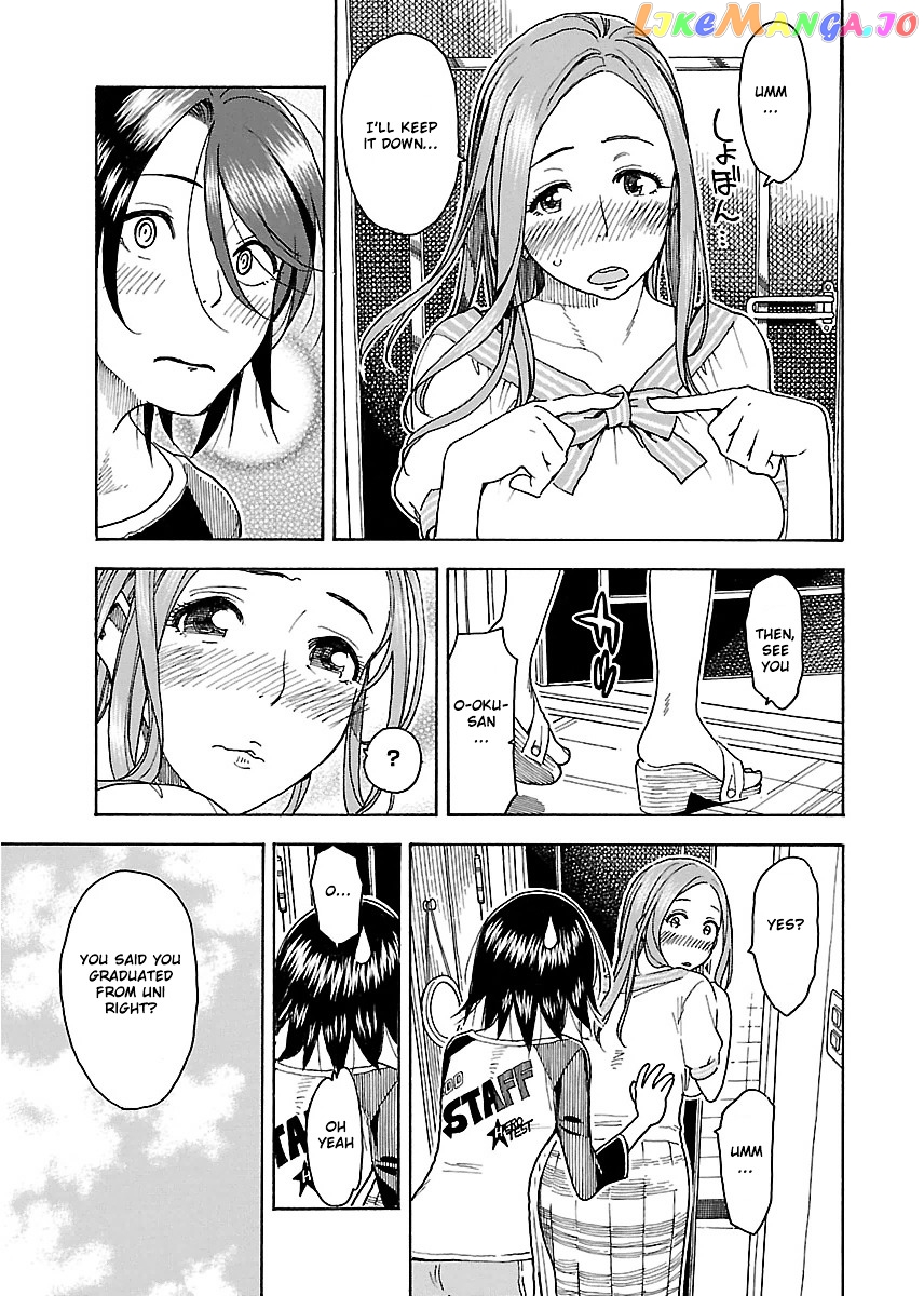 Okusan - Manga chapter 39 - page 23