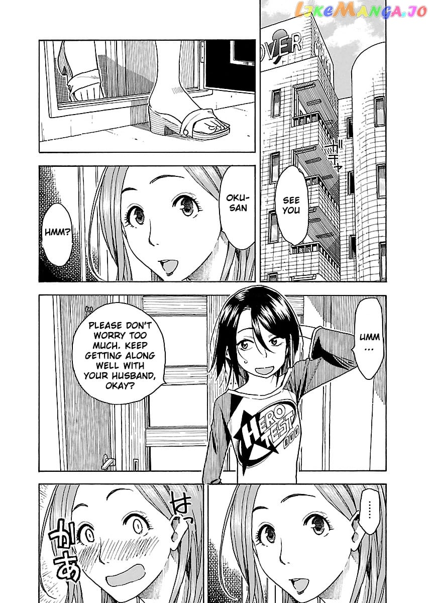 Okusan - Manga chapter 39 - page 26