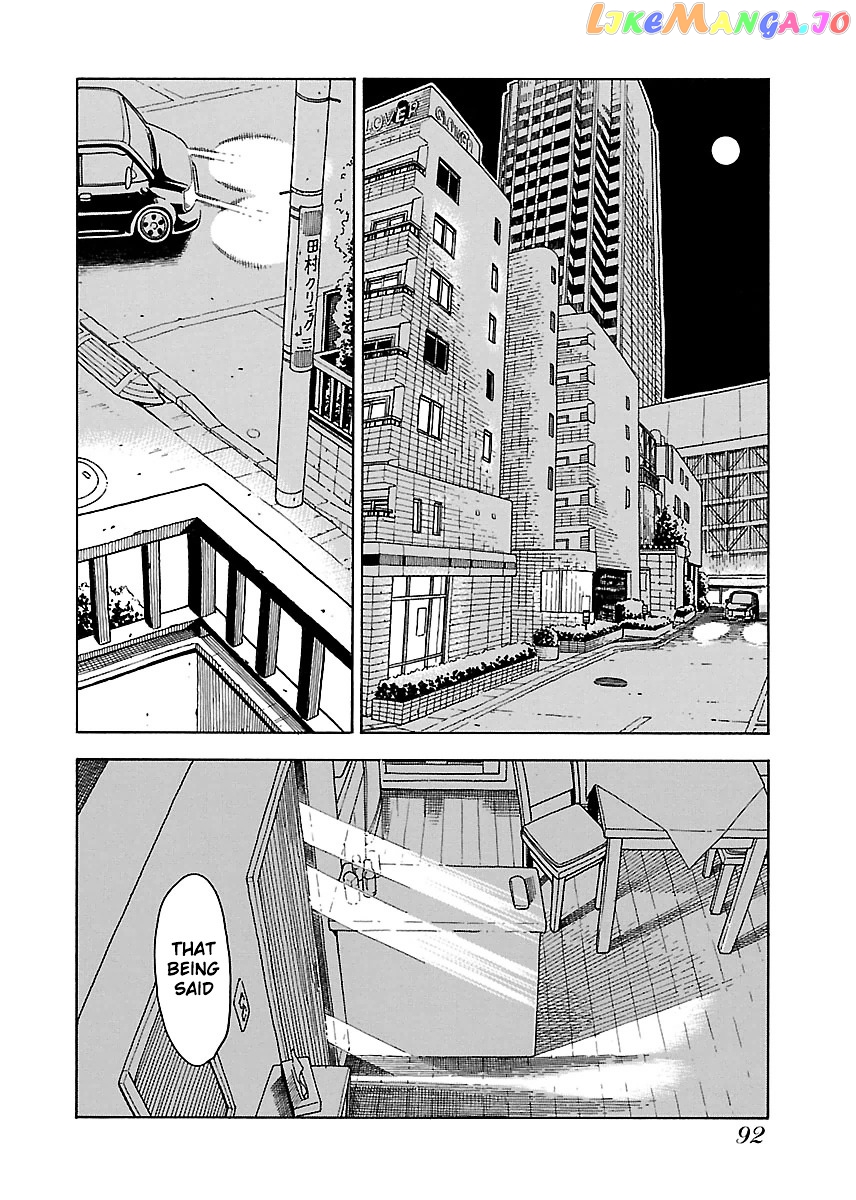 Okusan - Manga chapter 39 - page 28