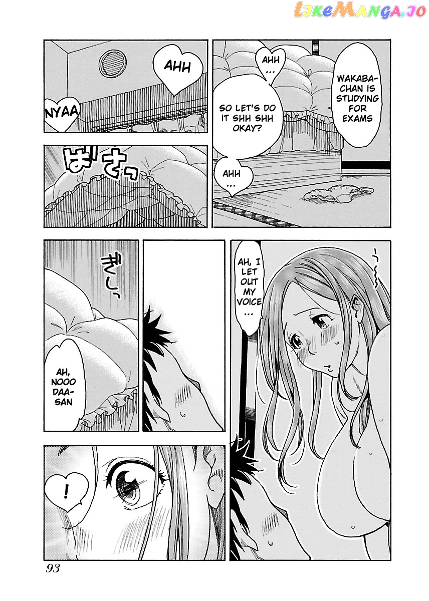 Okusan - Manga chapter 39 - page 29