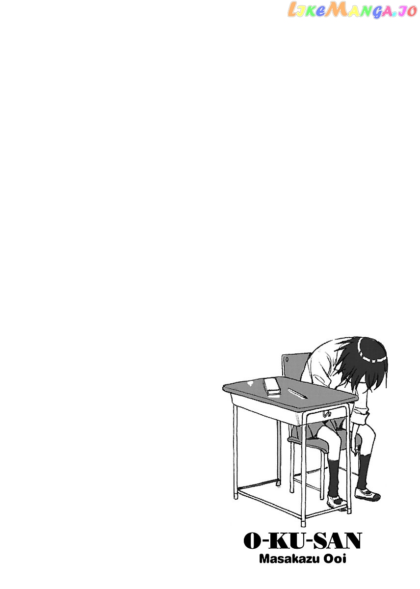 Okusan - Manga chapter 39 - page 34
