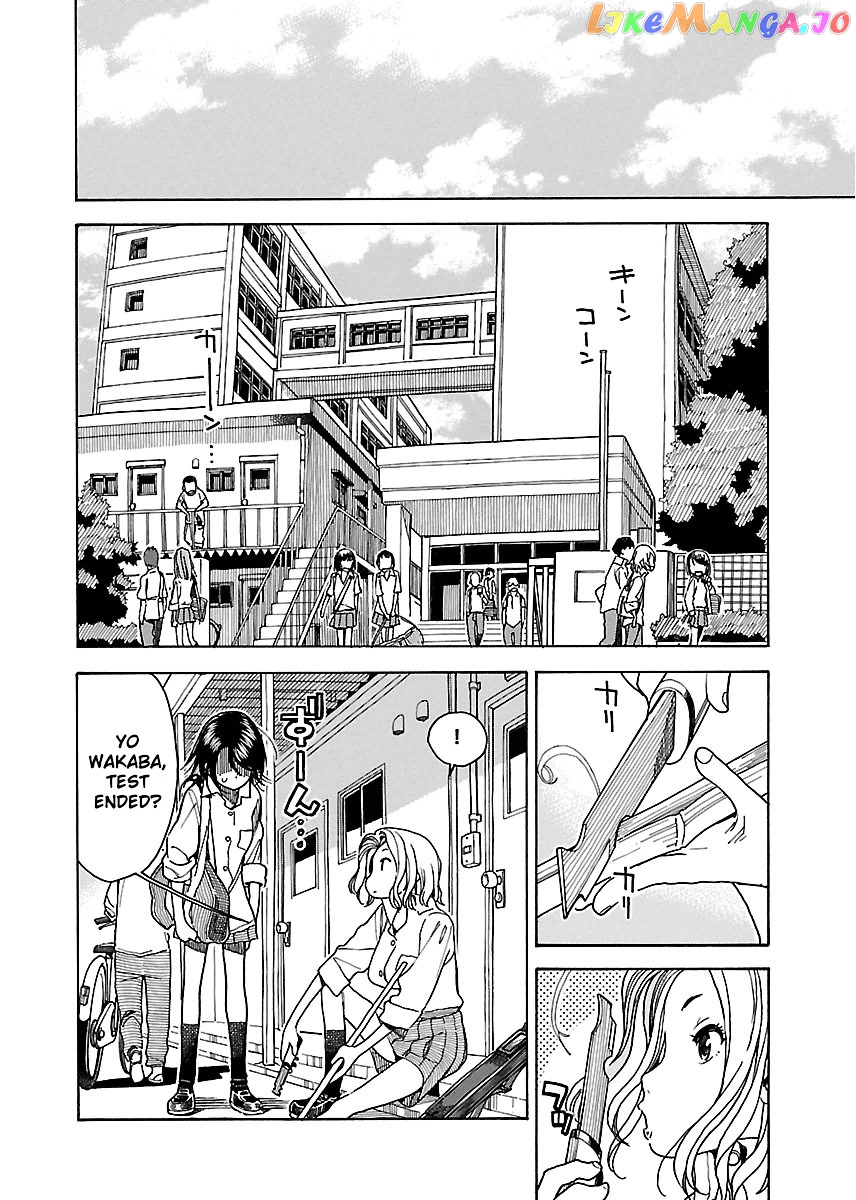 Okusan - Manga chapter 39 - page 8