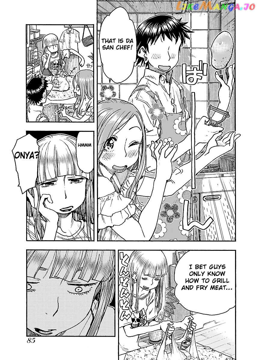 Okusan - Manga chapter 86 - page 14