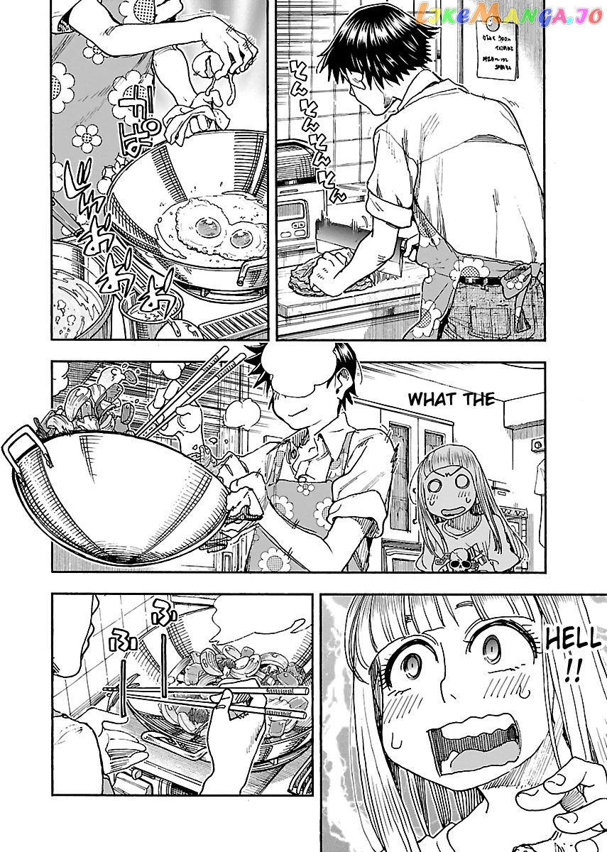 Okusan - Manga chapter 86 - page 15