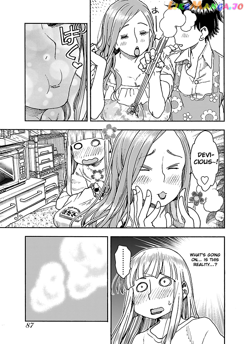 Okusan - Manga chapter 86 - page 16