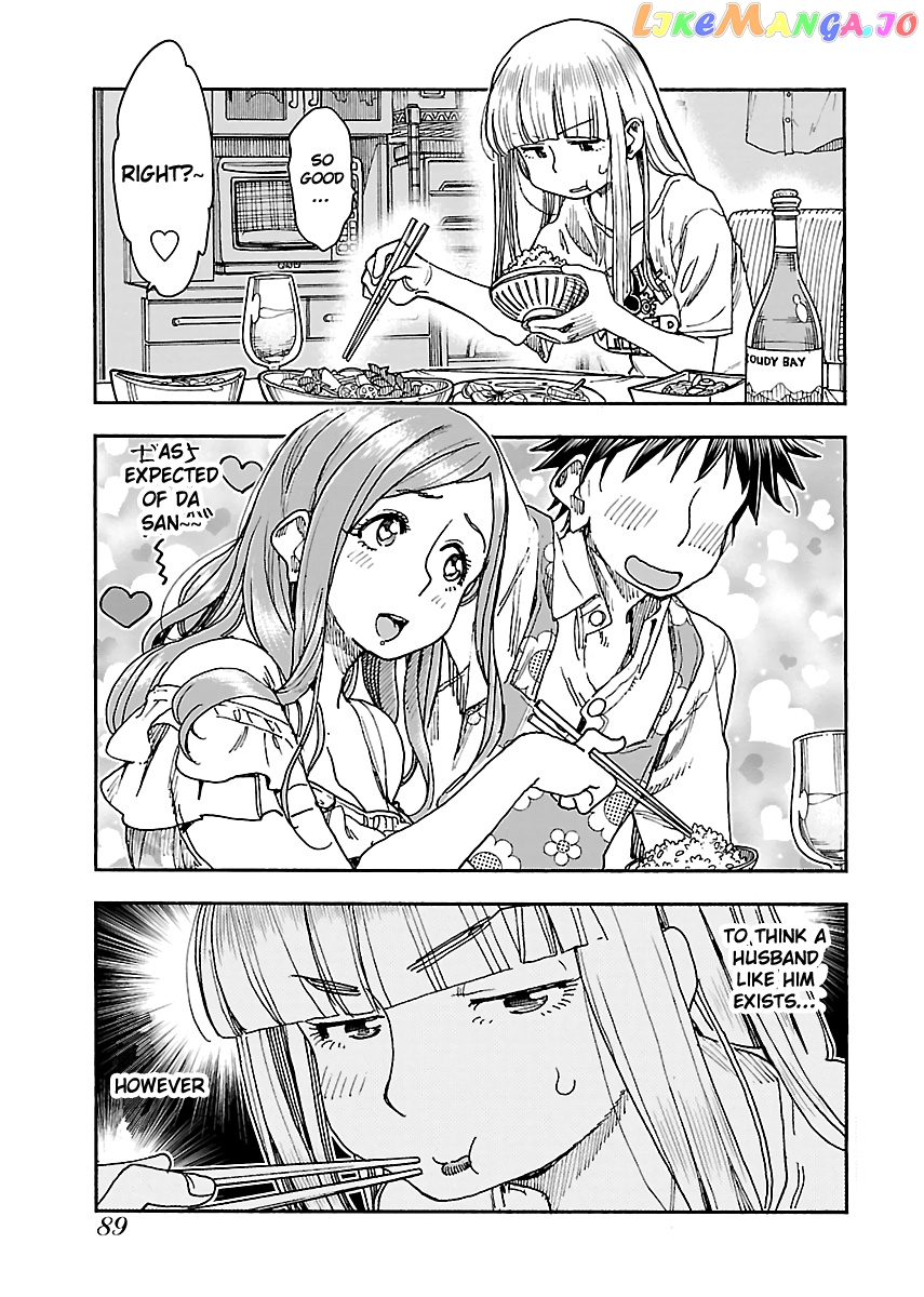 Okusan - Manga chapter 86 - page 18