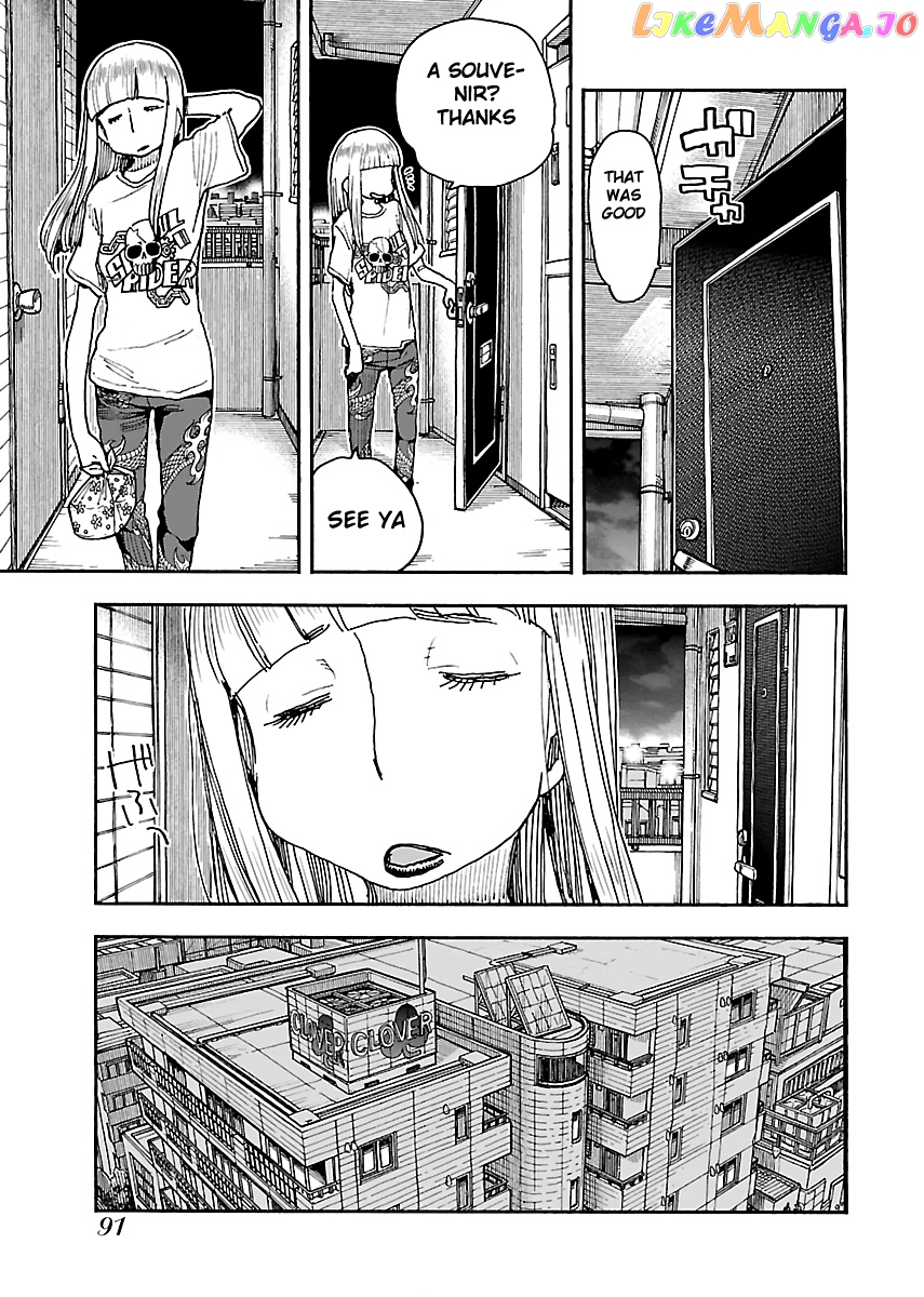 Okusan - Manga chapter 86 - page 20