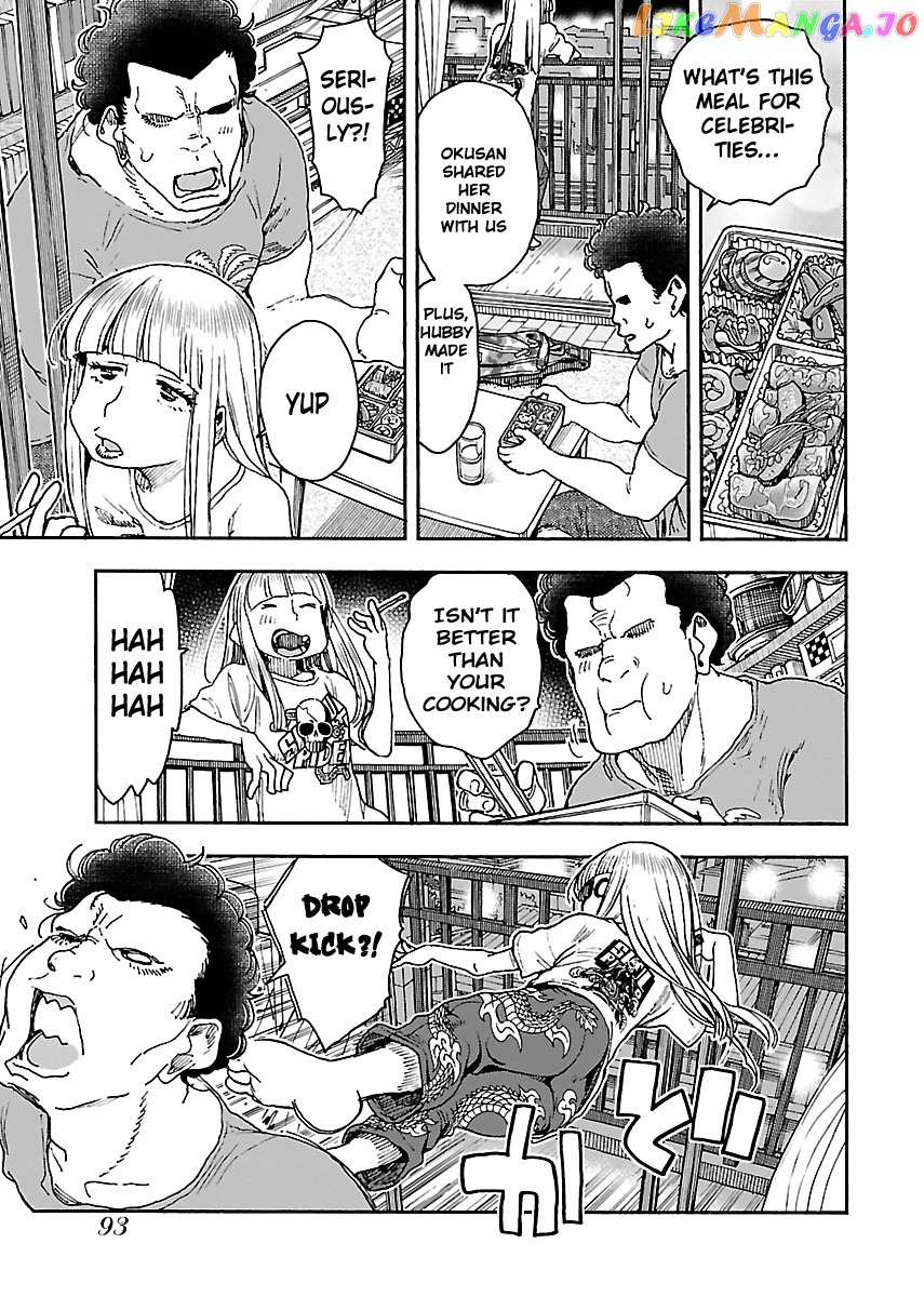 Okusan - Manga chapter 86 - page 22